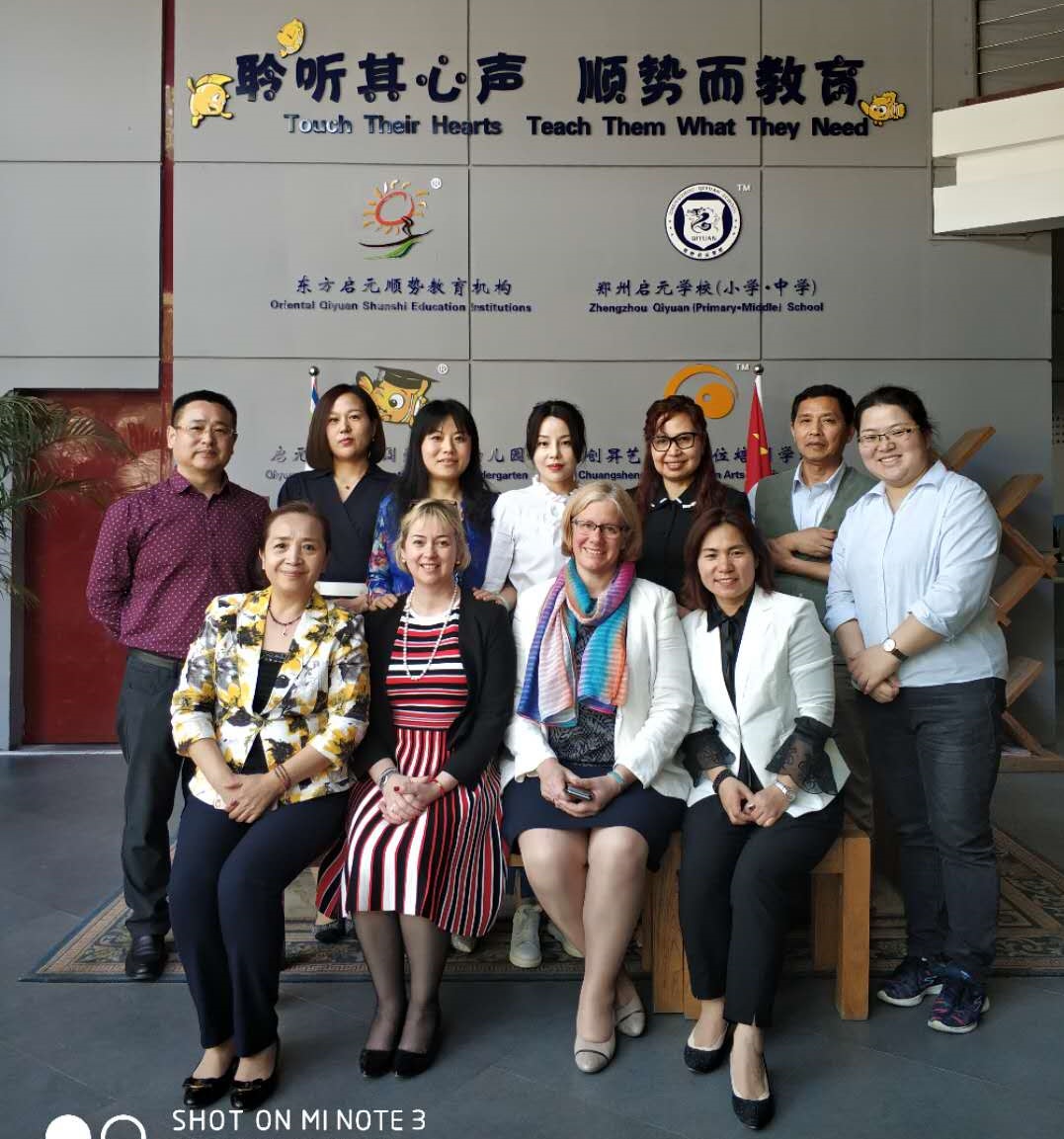 Experts from famous British universities visited Qiyuan Education