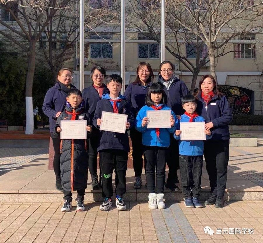 Green big sports ignite Qiyuan students' sports passion!