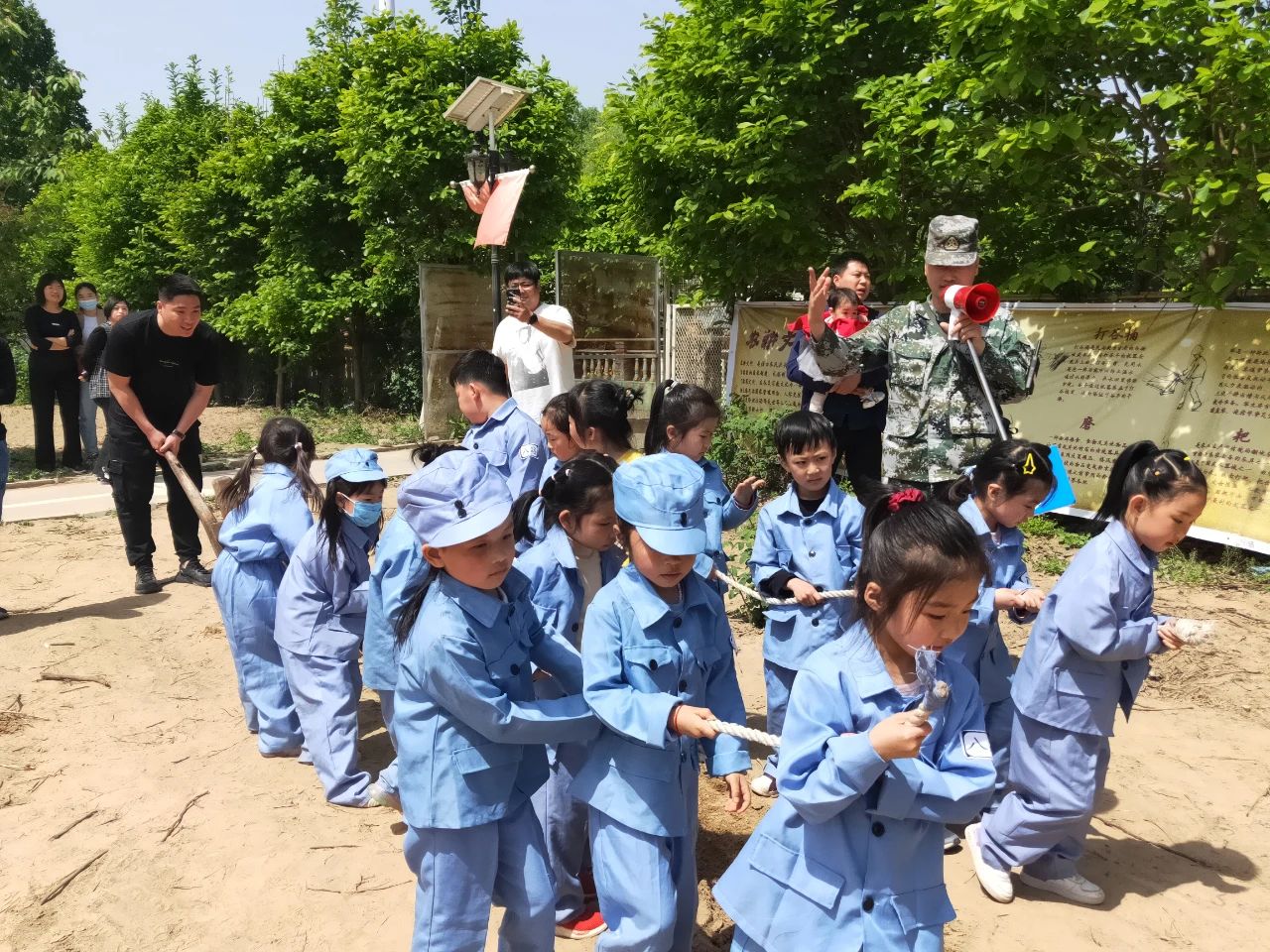 Qiyuan HaHaYu Yangguanggu Kindergarten Parent-child Tour Record