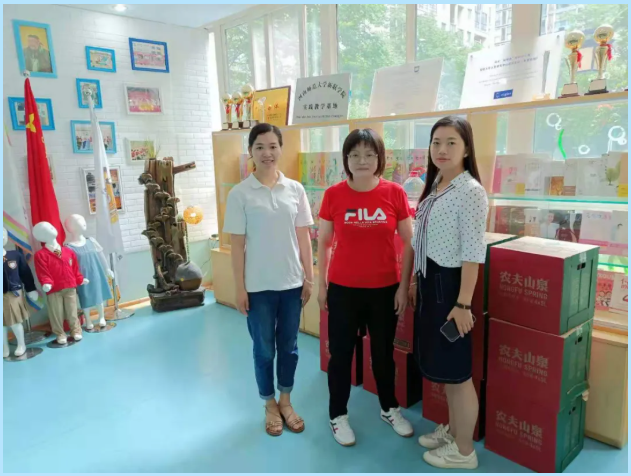 Qiyuan HaHaYu Yangguanggu kindergarten to help fight disasters in action!